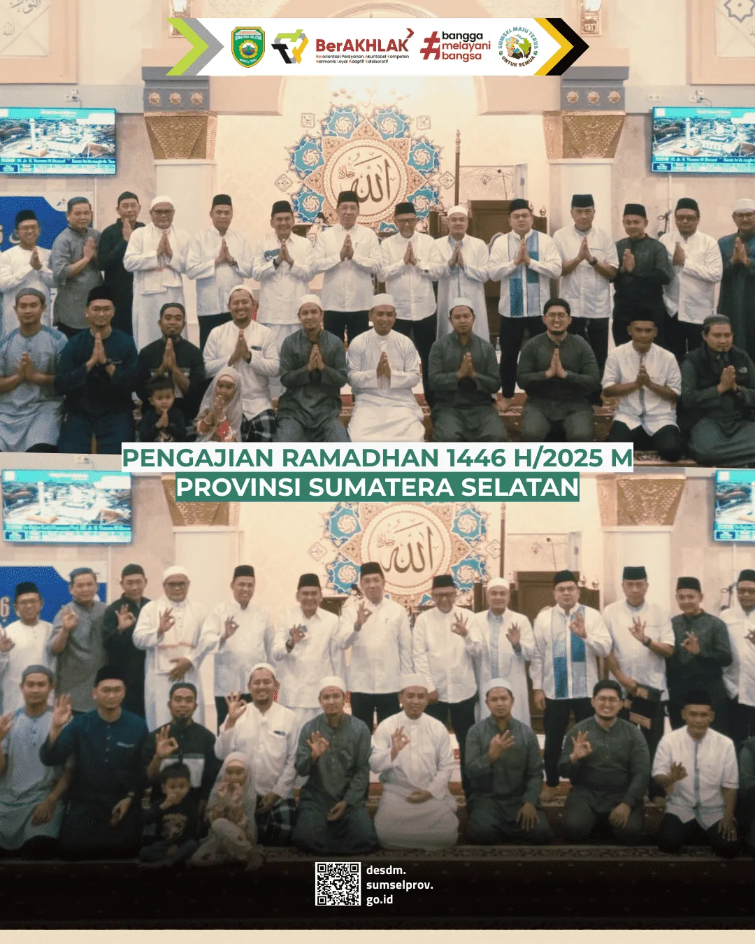 Pengajian Ramadhan 1446 H/2025 M Pemerintah Provinsi Sumatera Selatan